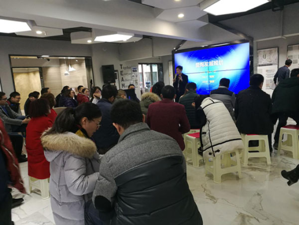 看爱陶若何做好瓷砖新零售 1.7颁布会暨建材互换会圆满进行