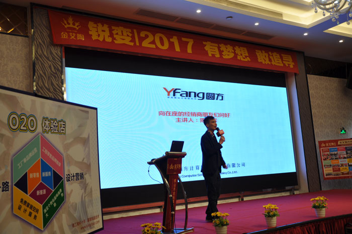 PP电子·仿照器(试玩游戏)官方网站