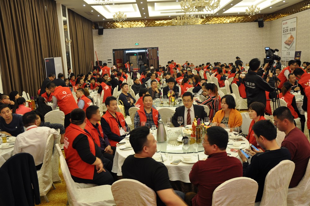 “锐变|2017 有妄想  敢追寻”—pp电子瓷砖2017年经销商财富会