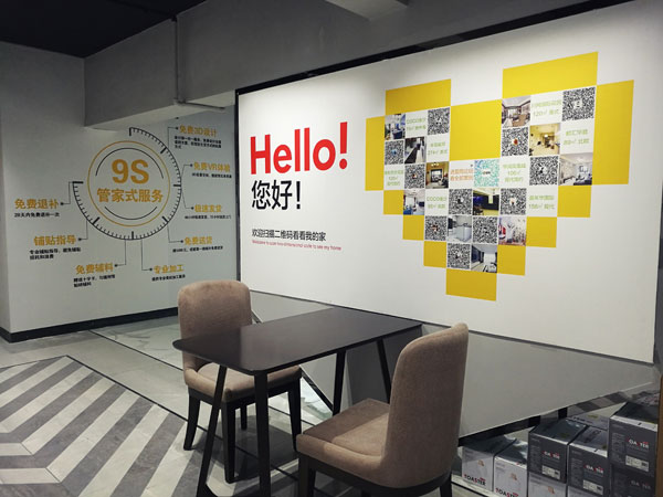 PP电子·仿照器(试玩游戏)官方网站