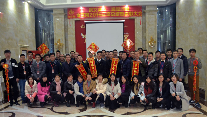 PP电子·仿照器(试玩游戏)官方网站