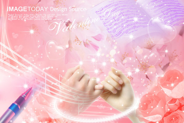 恋人节，pp电子撒的这狗粮，我干了！