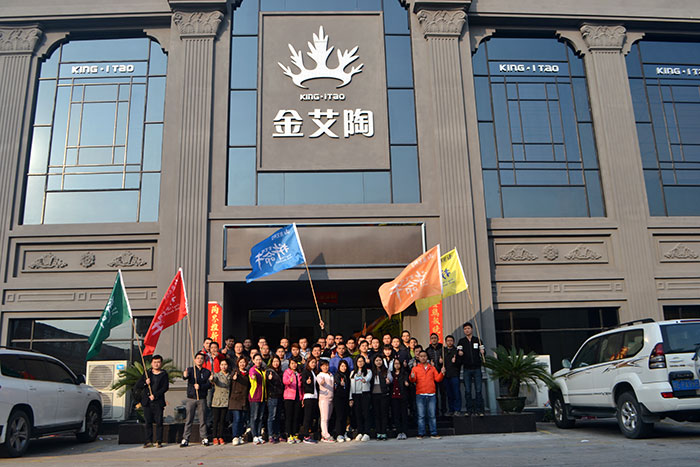 2017年，pp电子“虎狼路”户表拓展训练圆满实现