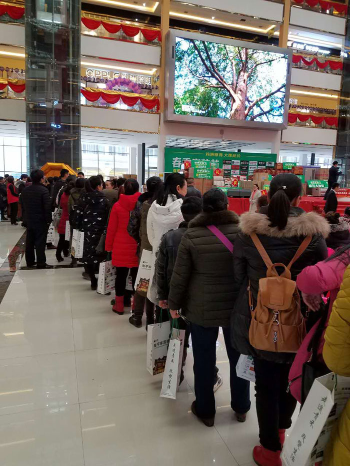 pp电子瓷砖贵州黎平店亮相春季家装节