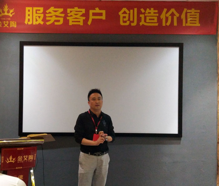 pp电子销售精英“服务客户　创造价值”分享互换会圆满实现