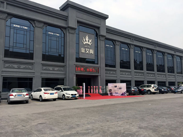 pp电子瓷砖  携手央视、腾讯，助力品牌战术全新升级