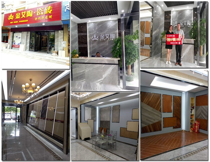 陶瓷一线品牌 瓷砖代理 pp电子瓷砖