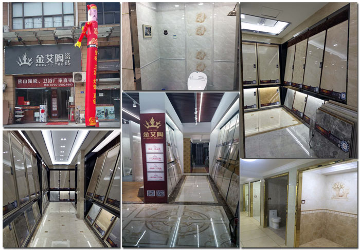 陶瓷一线品牌 瓷砖代理 pp电子瓷砖