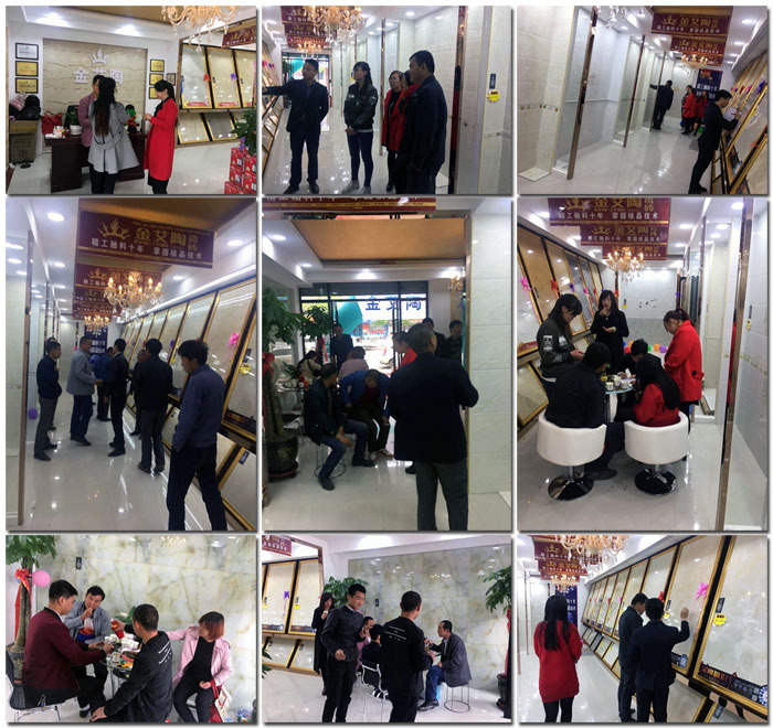 pp电子瓷砖 瓷砖代理 陶瓷一线品牌