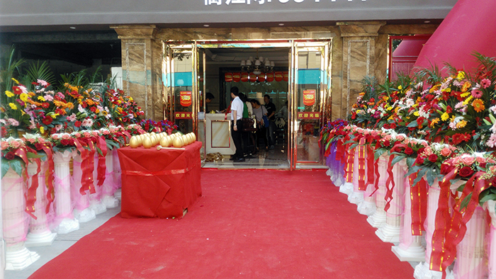 PP电子·仿照器(试玩游戏)官方网站