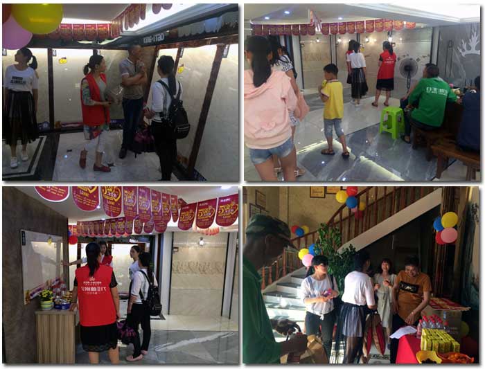 pp电子瓷砖 瓷砖代理 陶瓷一线品牌