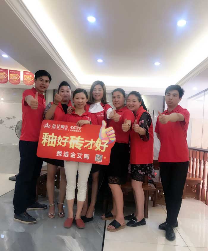 pp电子瓷砖 瓷砖代理 陶瓷一线品牌