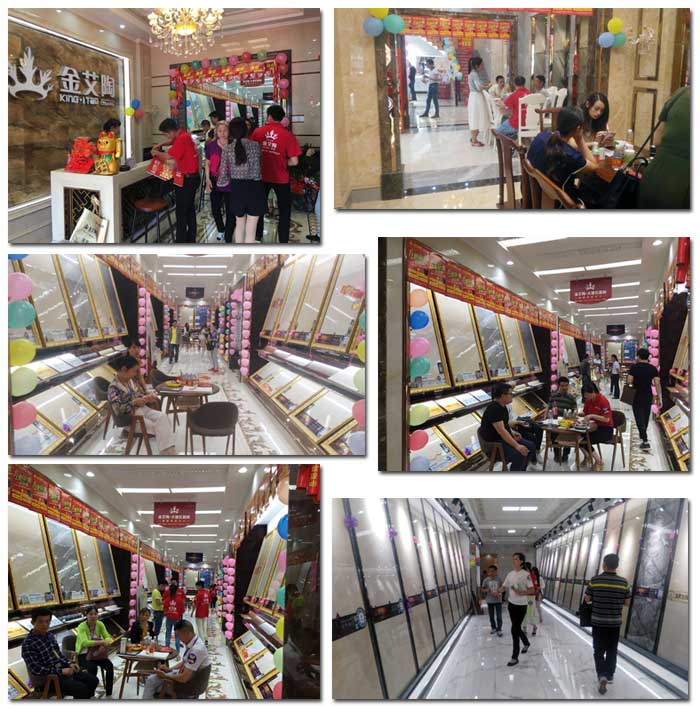 pp电子瓷砖 瓷砖代理 陶瓷一线品牌