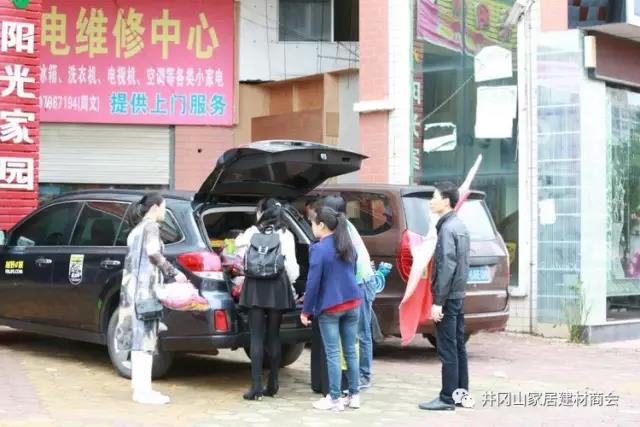 pp电子瓷砖 瓷砖代理 陶瓷一线品牌