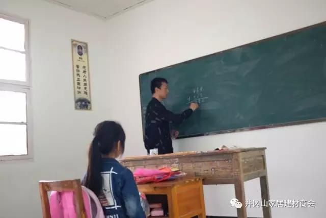 pp电子瓷砖 瓷砖代理 陶瓷一线品牌