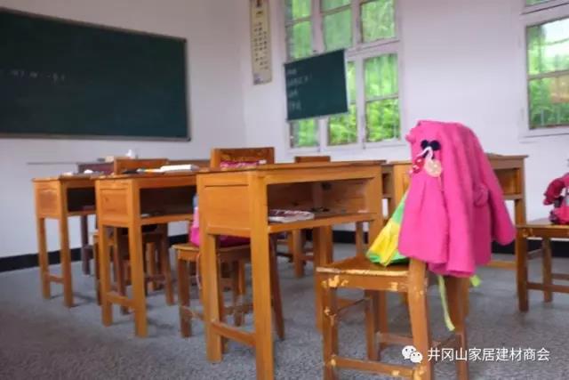 pp电子瓷砖 瓷砖代理 陶瓷一线品牌