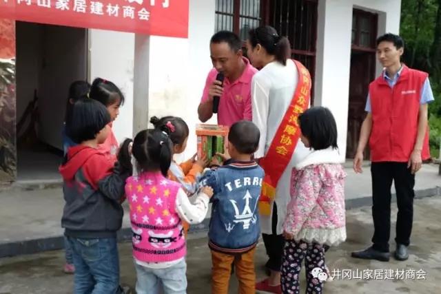 pp电子瓷砖 瓷砖代理 陶瓷一线品牌