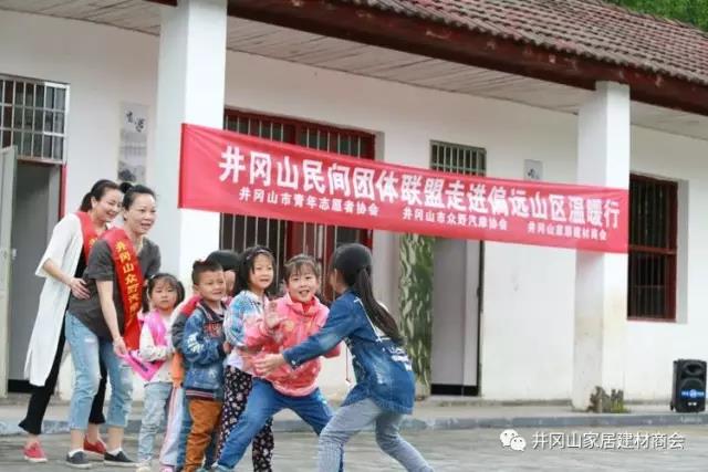 pp电子瓷砖 瓷砖代理 陶瓷一线品牌