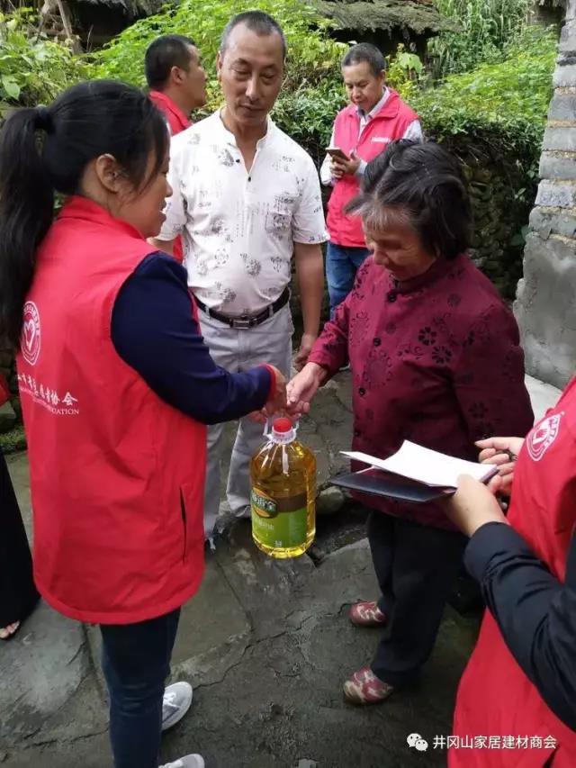 pp电子瓷砖 瓷砖代理 陶瓷一线品牌