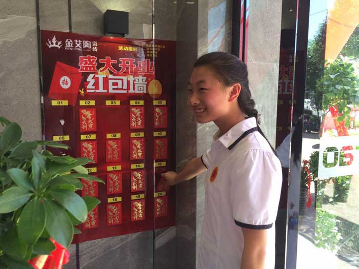 pp电子瓷砖 瓷砖代理 陶瓷一线品牌