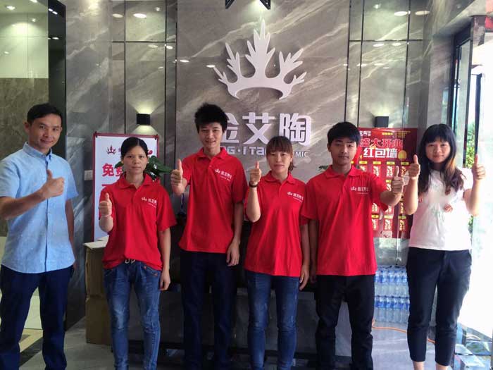 pp电子瓷砖 瓷砖代理 陶瓷一线品牌