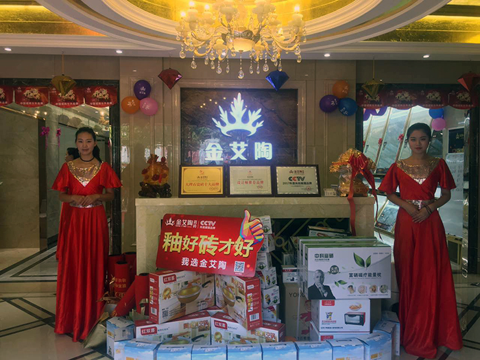 PP电子·仿照器(试玩游戏)官方网站