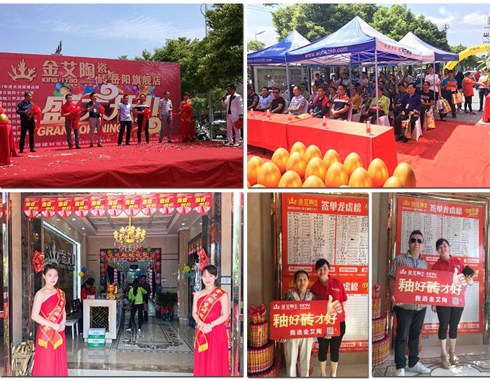 PP电子·仿照器(试玩游戏)官方网站