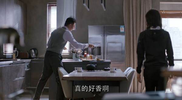 pp电子瓷砖 瓷砖代理 陶瓷一线品牌 安迪 欢乐颂