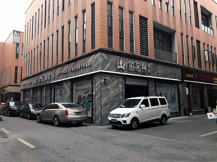 PP电子·仿照器(试玩游戏)官方网站