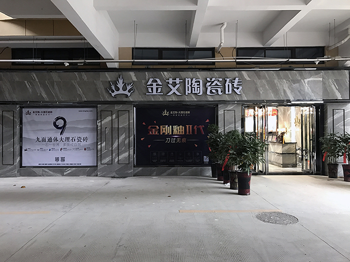 PP电子·仿照器(试玩游戏)官方网站