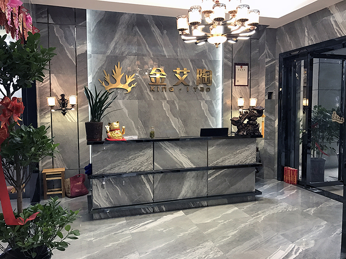 PP电子·仿照器(试玩游戏)官方网站