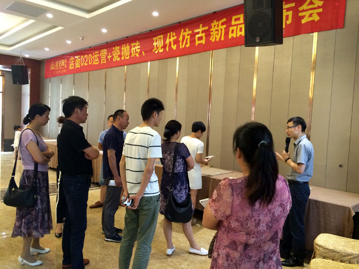 pp电子瓷砖 瓷砖代理 陶瓷一线品牌 开业 南京