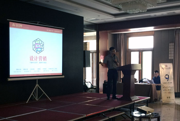 pp电子瓷砖 瓷砖代理 陶瓷一线品牌 开业 南京