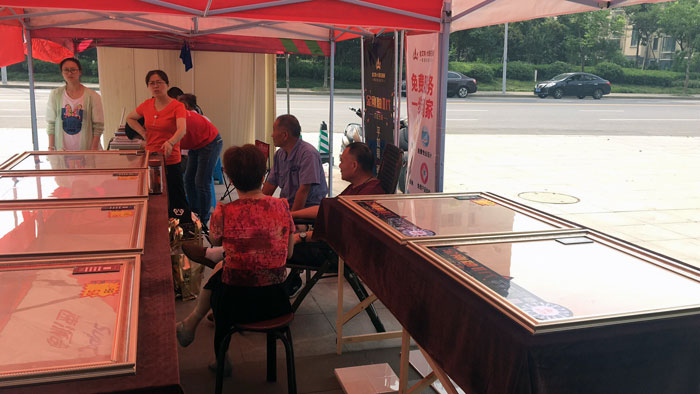 pp电子“工厂空降 一战到底”幼区特惠活动站