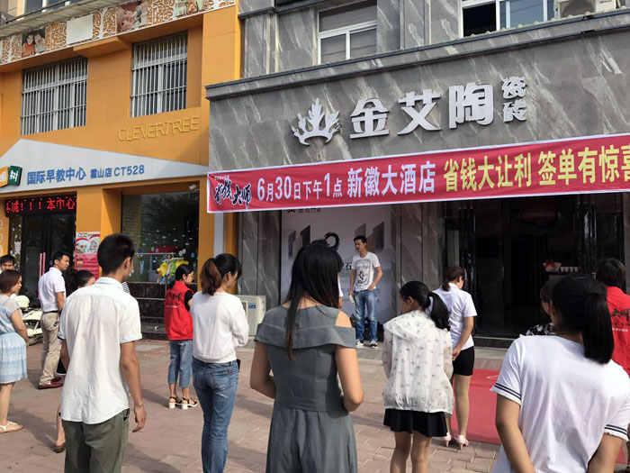 PP电子·仿照器(试玩游戏)官方网站