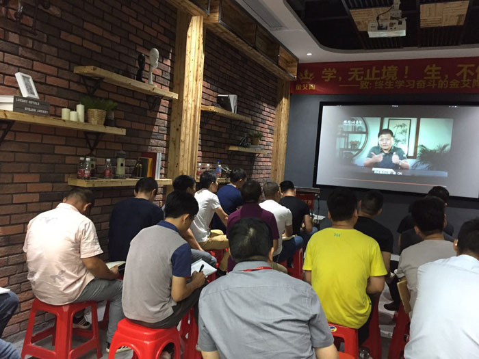 pp电子瓷砖“学，无终点！生，一向歇”进建分享会顺利进行