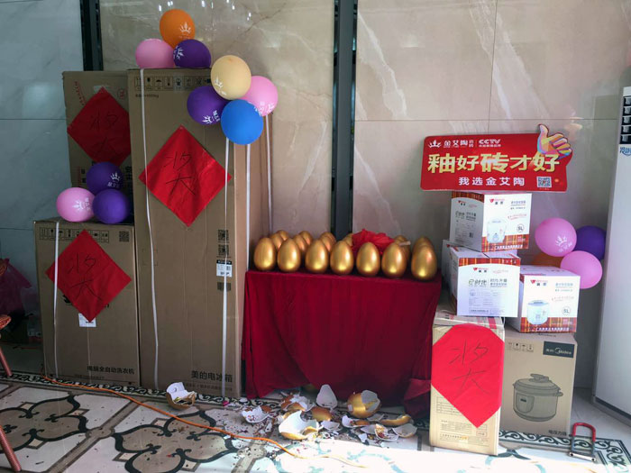 pp电子瓷砖  瓷砖代理 陶瓷一线品牌 开业促销