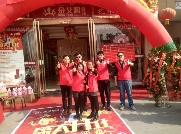 PP电子·仿照器(试玩游戏)官方网站