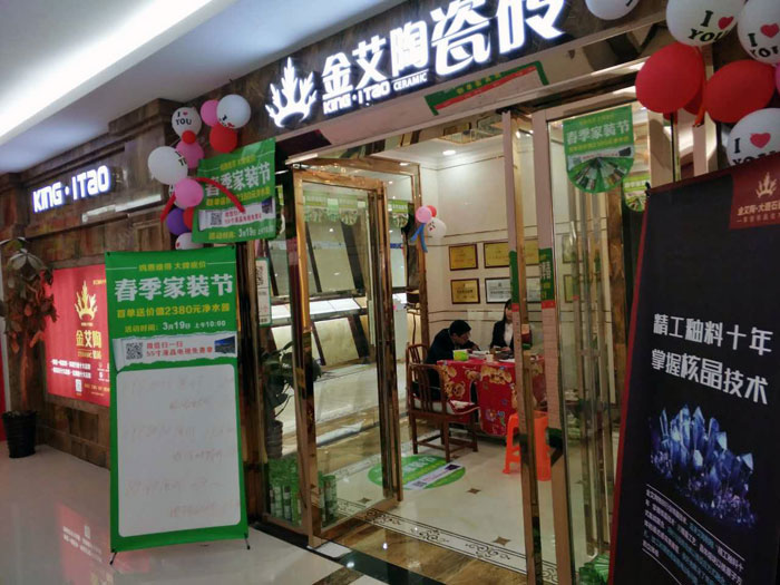 PP电子·仿照器(试玩游戏)官方网站