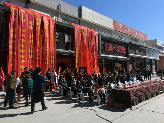 PP电子·仿照器(试玩游戏)官方网站