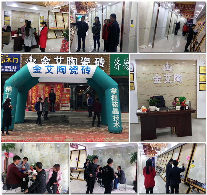 PP电子·仿照器(试玩游戏)官方网站