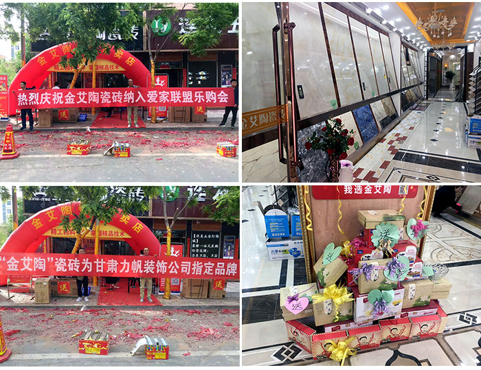 PP电子·仿照器(试玩游戏)官方网站