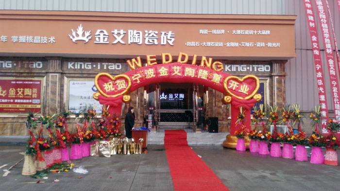 PP电子·仿照器(试玩游戏)官方网站