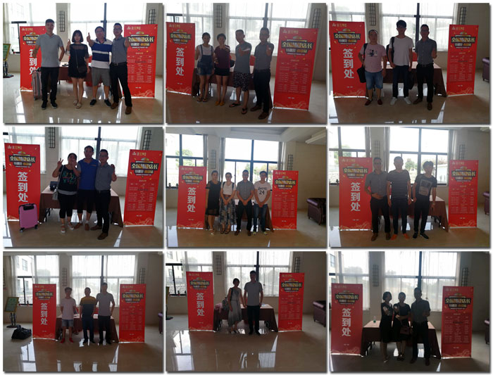 pp电子瓷砖全国超等店长特训营再下一城，南京站顺利接棒