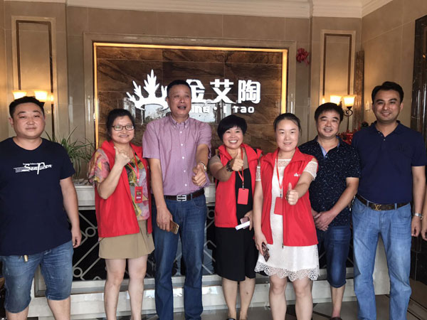 PP电子·仿照器(试玩游戏)官方网站