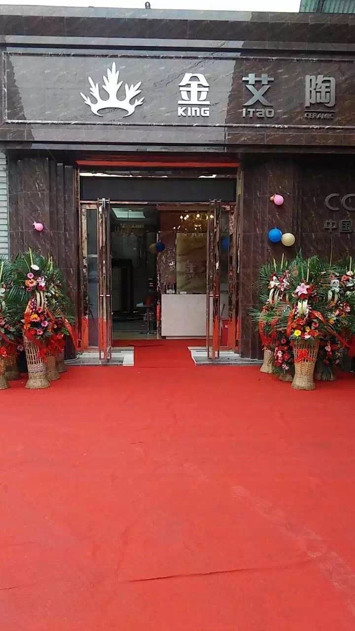 PP电子·仿照器(试玩游戏)官方网站