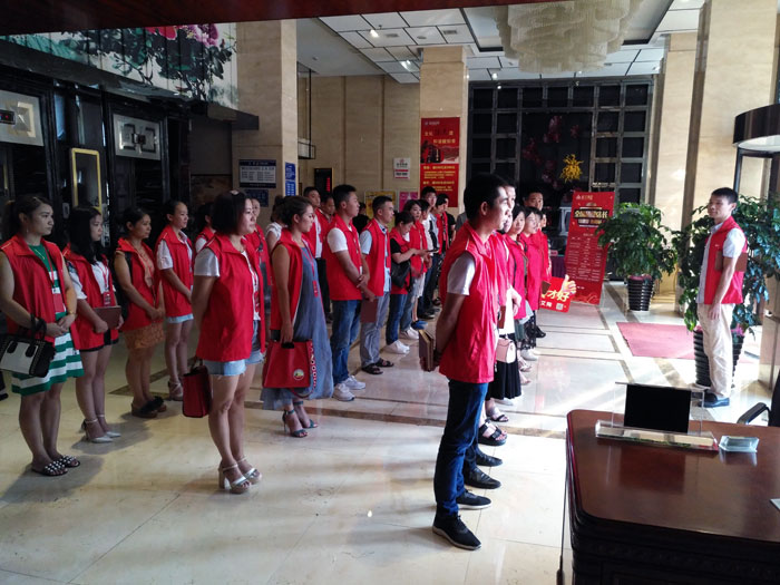 pp电子瓷砖全国超等店长特训营第五期衡阳站圆满实现