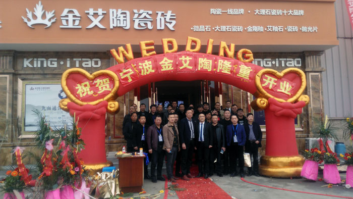 PP电子·仿照器(试玩游戏)官方网站