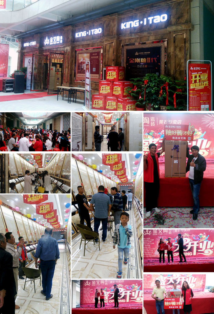 PP电子·仿照器(试玩游戏)官方网站