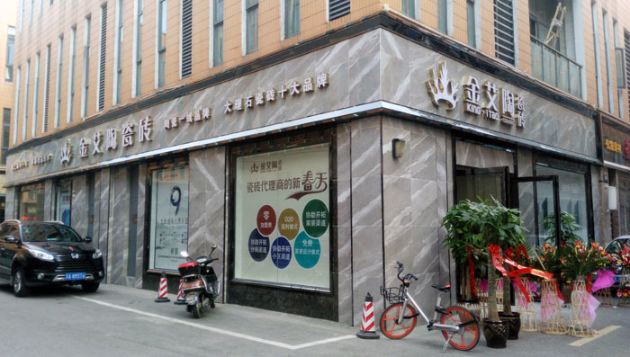 PP电子·仿照器(试玩游戏)官方网站